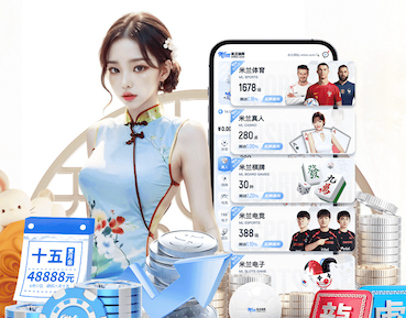 世界杯网址 2026边缘计算网关市场观察：智能算法落地提速，延迟、稳定性与兼容性成选购三大指