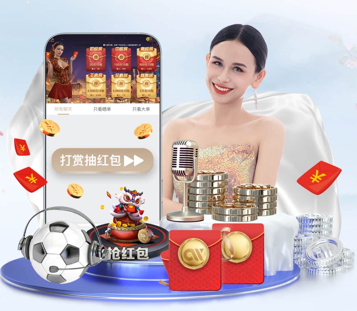 世界杯网址 2026教育信息化动态：深度学习技术驱动题库推荐系统加速落地，学校最关注哪些效果